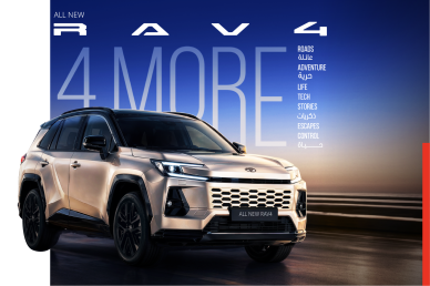 New RAV4