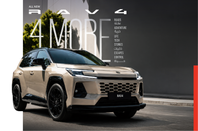 New RAV4